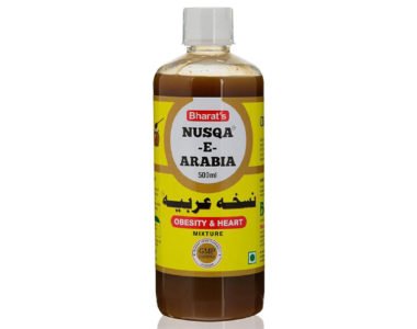 Bharat's Original Nusqa E Arabia: A Comprehensive