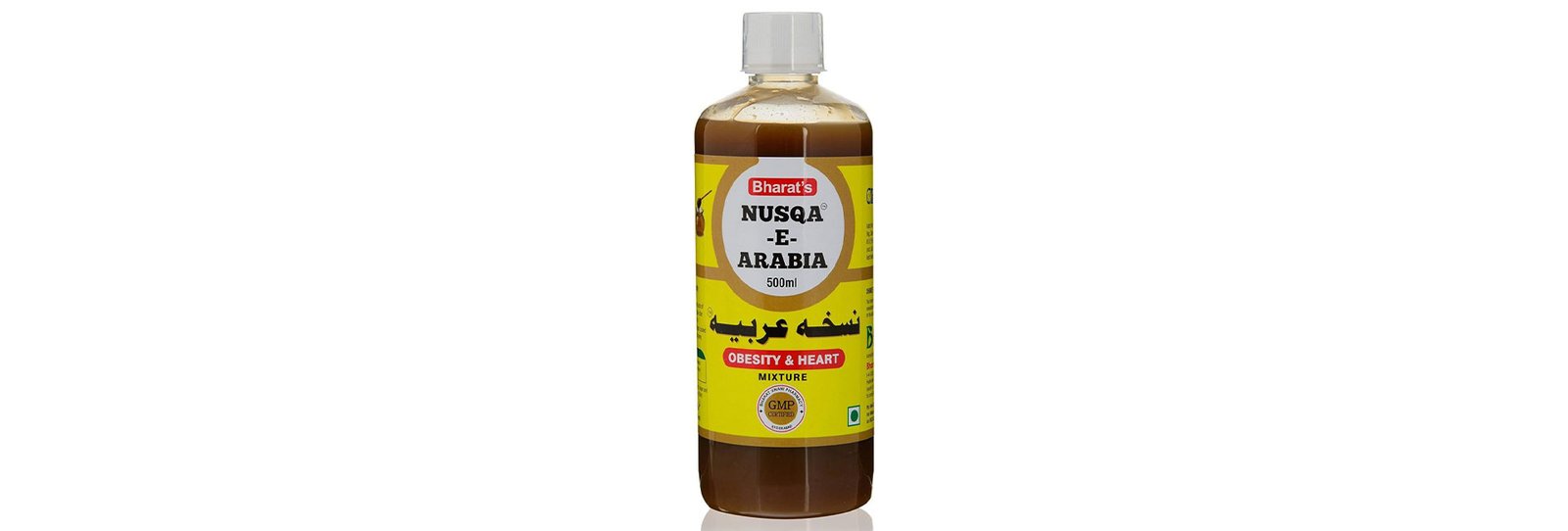 Bharat's Original Nusqa E Arabia: A Comprehensive