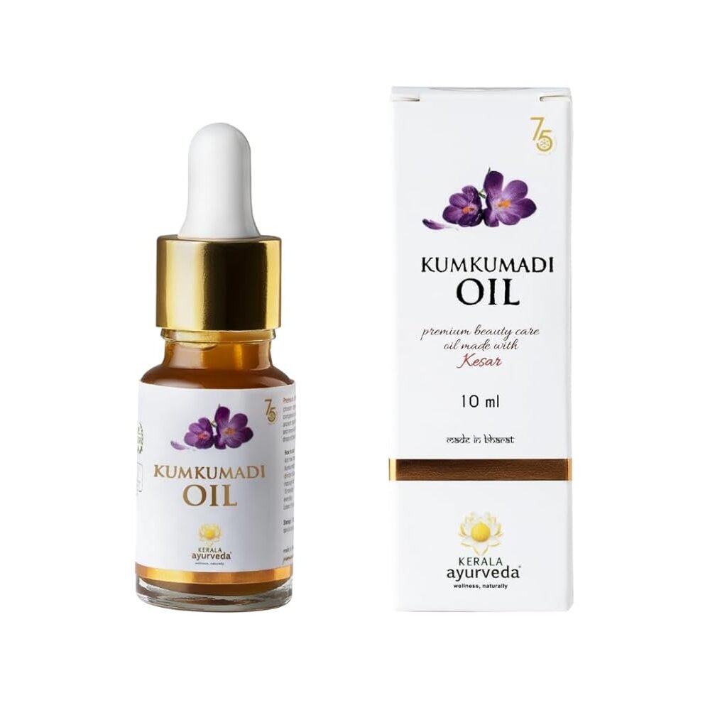 Kerala Ayurveda Kumkumadi Oil Review