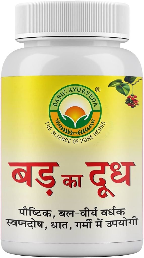 BASIC AYURVEDA Badh Ka Doodh (Dudh) 50 Gram | Banyan (Bargad) Tree Milk- Pure Natural Plant Based Product | Ayurvedic Supplement For Vata, Pitta Kapha | One Solution To Many Health Problems | No Added chemicals Or Preservatives