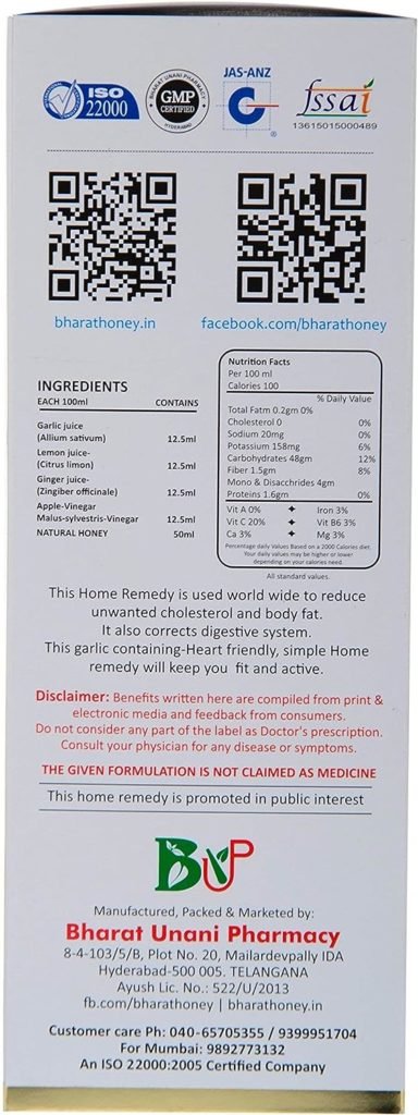 Bharats Original Nusqa E Arabia, 500ml