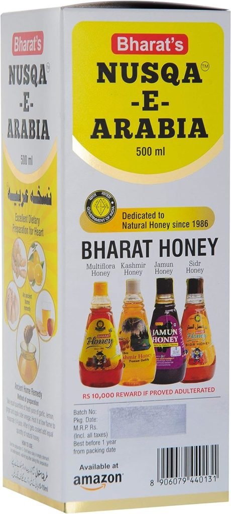 Bharats Original Nusqa E Arabia, 500ml