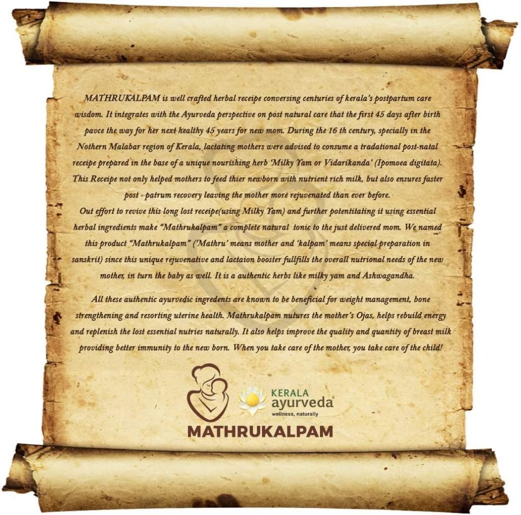 KERALA ayurveda Mathrukalpam - 500 g