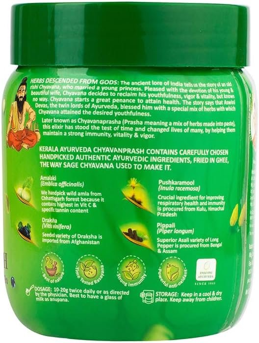 Kerala Ayurveda Original Chyavanprash - 500 gm Ayurvedic Immunity Supplement, Builds Strength Enhances Longevity | Enriched With Wild Amla, Raisins, Pippali, Ashwagandha, Shatavari and Giloy | Free from Artificial Sugars