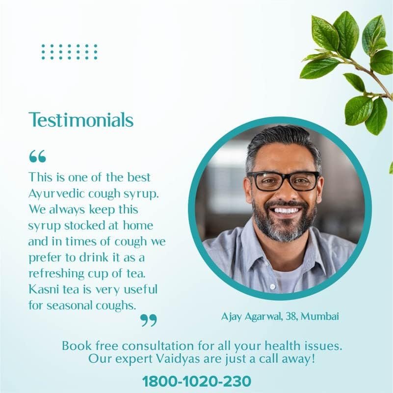 Maharishi Ayurveda Kasni Cough Syrup | Ayurvedic Cough Syrup | Hot Sip Cough Relief Products for Kids Dry Cough Chronic Cough | Non-Drowsy | Non- Habit Forming| Non-alcoholic | 100 ml | Pack of 3