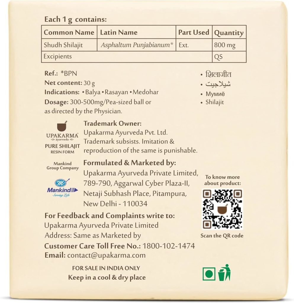 UPAKARMA Ayurveda 100% Ayurvedic, Original and Pure Shilajit/Shilajeet Resin Form to Boost Performance, Power, Stamina, Endurance, Strength and Overall Wellbeing For Men and Women - 30g - Pack of 1