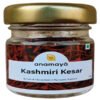Kashmiri Saffron from Pampore, Kashmir , Grade A Extra long strands | Baby Saffron| Indian Kesar | Pure and Original Himalyan Kashmiri Saffron | 1 Gm Pack | packed in a glass jar for convenient storage