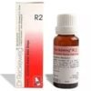 Dr. Reckeweg R2 ESSENTIA AUREA 22 ML