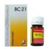 Dr. Reckeweg – Bio-Combination 21 (Bc 21) Tablets Digestive Health/Oral Care/Fever/Pain Relief – Pack Of 2 |re13|