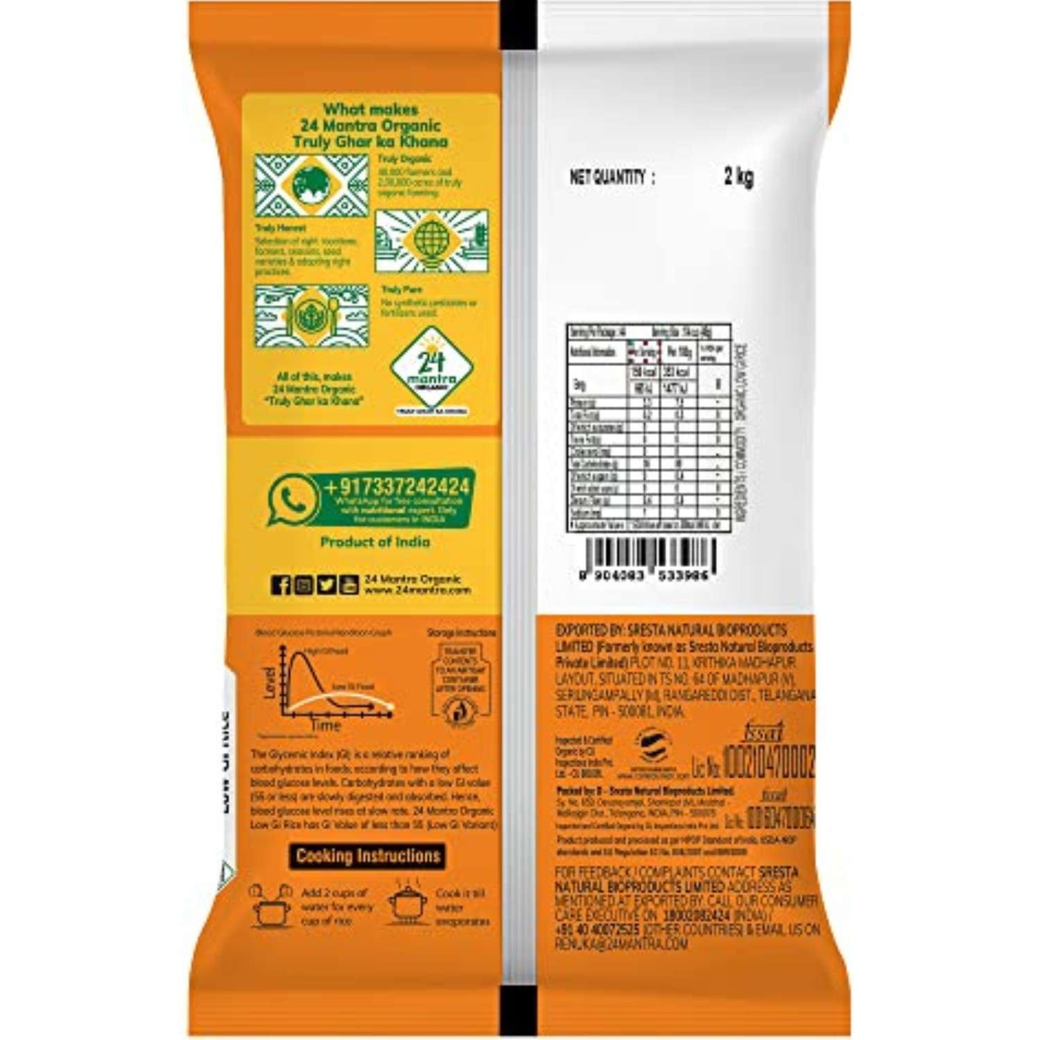 24 Mantra Organic Low Gi Rice 2Kg(Pack Of 5) 24 Mantra Organic Low Gi Rice 2Kg(Pack Of 5)