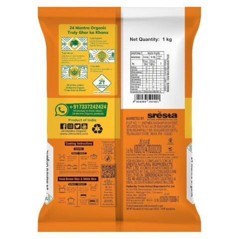 24 Mantra Organic Unpolished Basmati Rice Premium Brown/Basmati Brown Chawal – 1 Kg | Pack of 1 | 100% Organic | Chemical Free & Pesticides Free