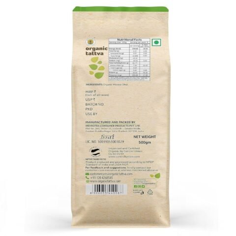 Organic Tattva, Organic Masoor Malka Whole Unpolished Dal, 1Kg | 100% Vegan, Gluten Free and NO Pesticides | 500 gram Each