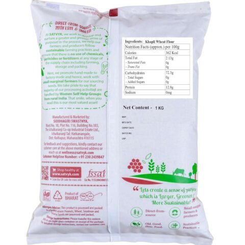 S Siddhagiri's SATVYK THE HEALTH re STORE Emmer Wheat Flour (khapli) 1kg