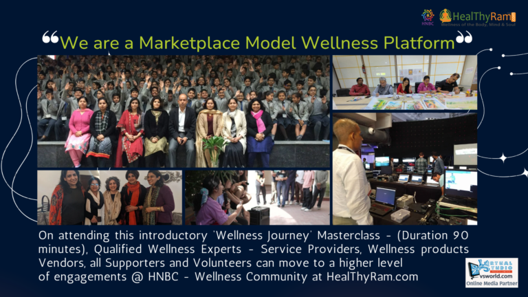 HNBC Marketplace model