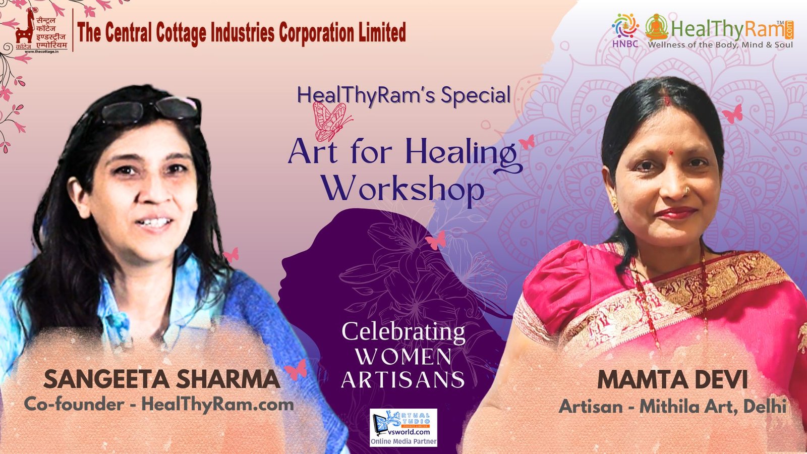Celebrating Women Artisans: Mamta Devi - Mithila Art | HealThyRam - Art for Healing Workshop