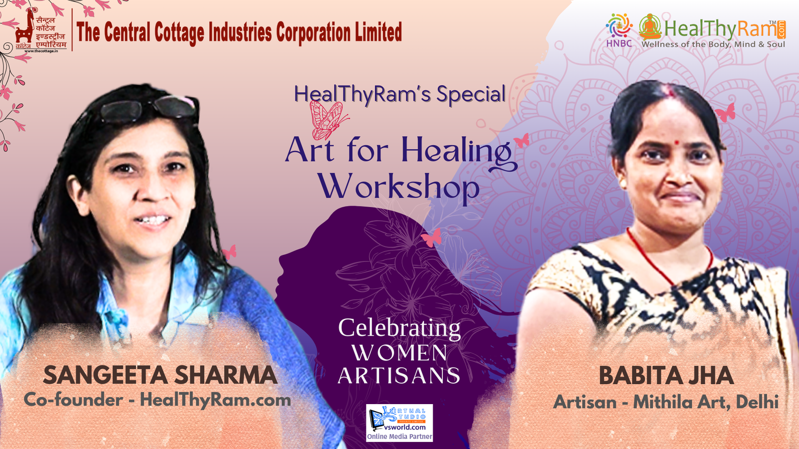 Celebrating Women Artisans: Babita Jha - Mithila Art | HealThyRam - Art for Healing Workshop