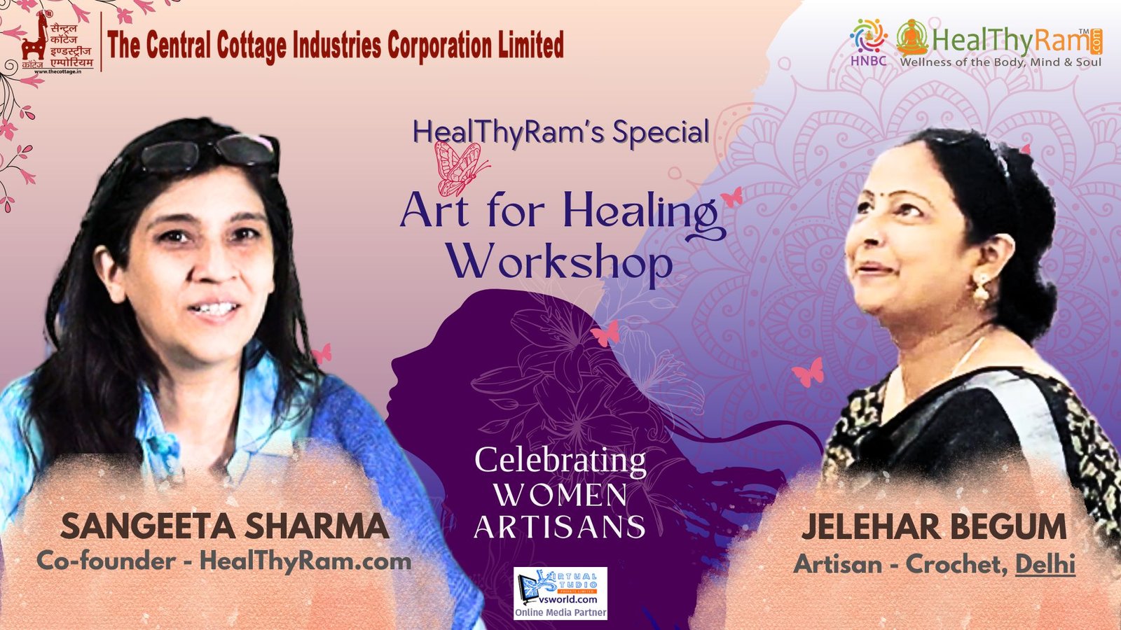 Celebrating Women Artisans: Jelehar Begum - Crochet | HealThyRam - Art for Healing Workshop