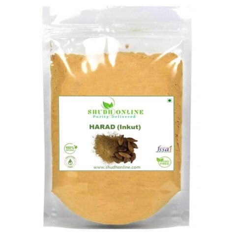 Shudh Online Harad powder, Kadukkai powder for face Orgainic, Badi Haritaki Churna, Inknut, Haralu (100 grams), Harde Seeds for Dark Circles, Karakkaya, Terminalia Chebula, Karakaya for Cough, Eating