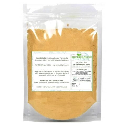 Shudh Online Harad powder, Kadukkai powder for face Orgainic, Badi Haritaki Churna, Inknut, Haralu (100 grams), Harde Seeds for Dark Circles, Karakkaya, Terminalia Chebula, Karakaya for Cough, Eating