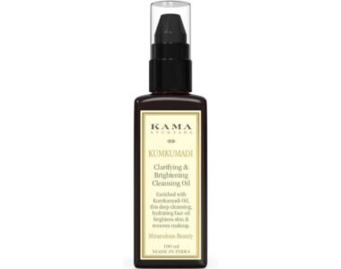 Kama Ayurveda Kumkumadi Cleansing Oil Review