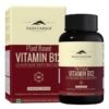 Rasayanam Plant Based Vitamin B-12 (Cobalamin)