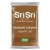 Sri Sri Tattva Ayukanti Lehyam - Natural Product, 5.5g (Pack of 1) with Free Desi Khajana Herb Sample