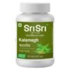 Sri Sri Tattva Kalamegh Tablets, 60 Tabs | 500mg (Pack of 1)