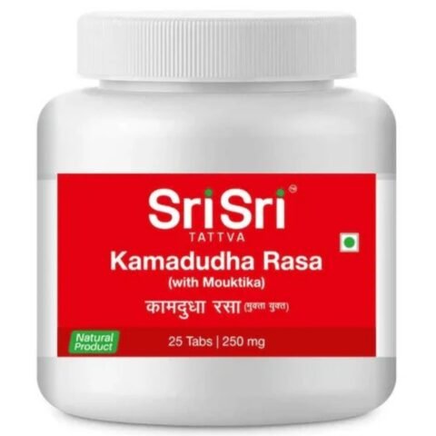 Kama_ dudha Rasa (With Mouktika)250Mg- 25 Tablets| 3x25 Tablets (Pack of 3)
