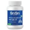 Sri Sri Tattva Shwasa Shuddhi Vati 60 Tab|500 Mg