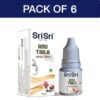 Sri Sri TATTVA shuddhta ka naam Anu Taila - 10 ml