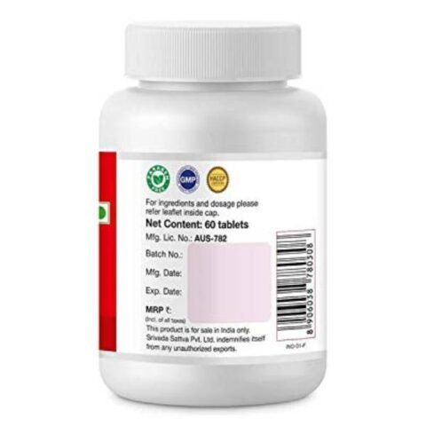 Sri Sri Tattva Lavangadi Vati 300mg, 60Tab