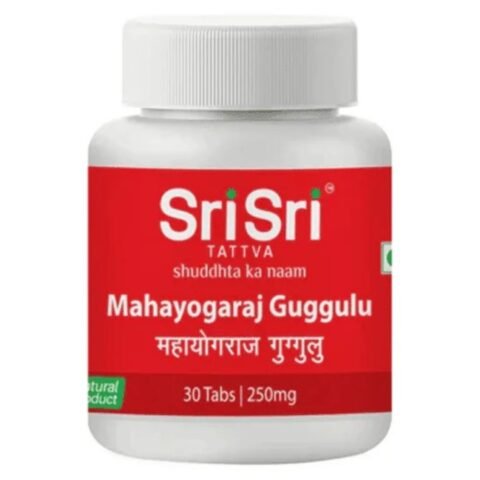 Sri Sri Tattva Mahayogaraja Guggulu, 250 mg (Pack of 2)