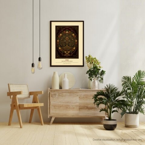Kalpavriksha – Generous Growth Mandala | HealThyRam Heritage Collection | Healing Expressions Framed Artworks For Elite Meaningful Gifting