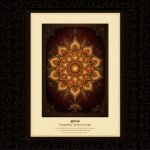 Surya Prabha – Radiance of Light Mandala | HealThyRam Heritage Collection | Healing Expressions 18x24" Framed Artworks For Elite Meaningful Gifting