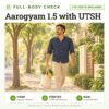 Aarogyam 1.5 with UTSH: 110 tests included, full-body health check package with home sample collection. Illustration: a man walking home from the market with a bag of vegetables.