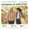Aarogyam 1.6 with UTSH: 112 tests included, full-body health check package with home sample collection. Illustration: a father and daughter strolling through a farmers' market.