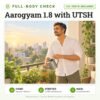 Aarogyam 1.8 with UTSH: 121 tests included, full-body health check package with home sample collection. Illustration: a man watering plants on his balcony.