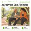 Aarogyam Lite Package: 32 tests included, full-body health check package with home sample collection. Illustration: an older father and his adult daughter chatting on a park bench.