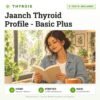 Jaanch Thyroid Profile - Basic Plus: 5 tests included, thyroid test with home sample collection. Illustration: a woman reading a book in a café.
