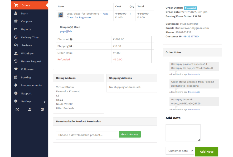 View an Order - Orders tab - Dashboard - Vendor Guide - HealThyRam-image002